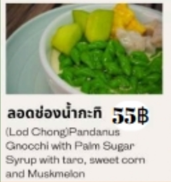 food